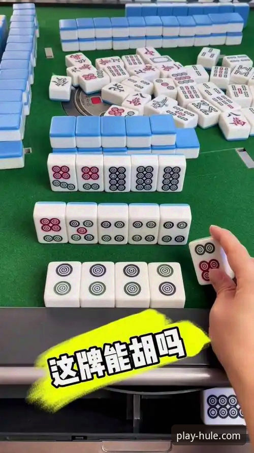 麻将胡了官网2024年最新动态：棋牌游戏平台官方下载体验全面升级，真人娱乐新玩法引玩家热议